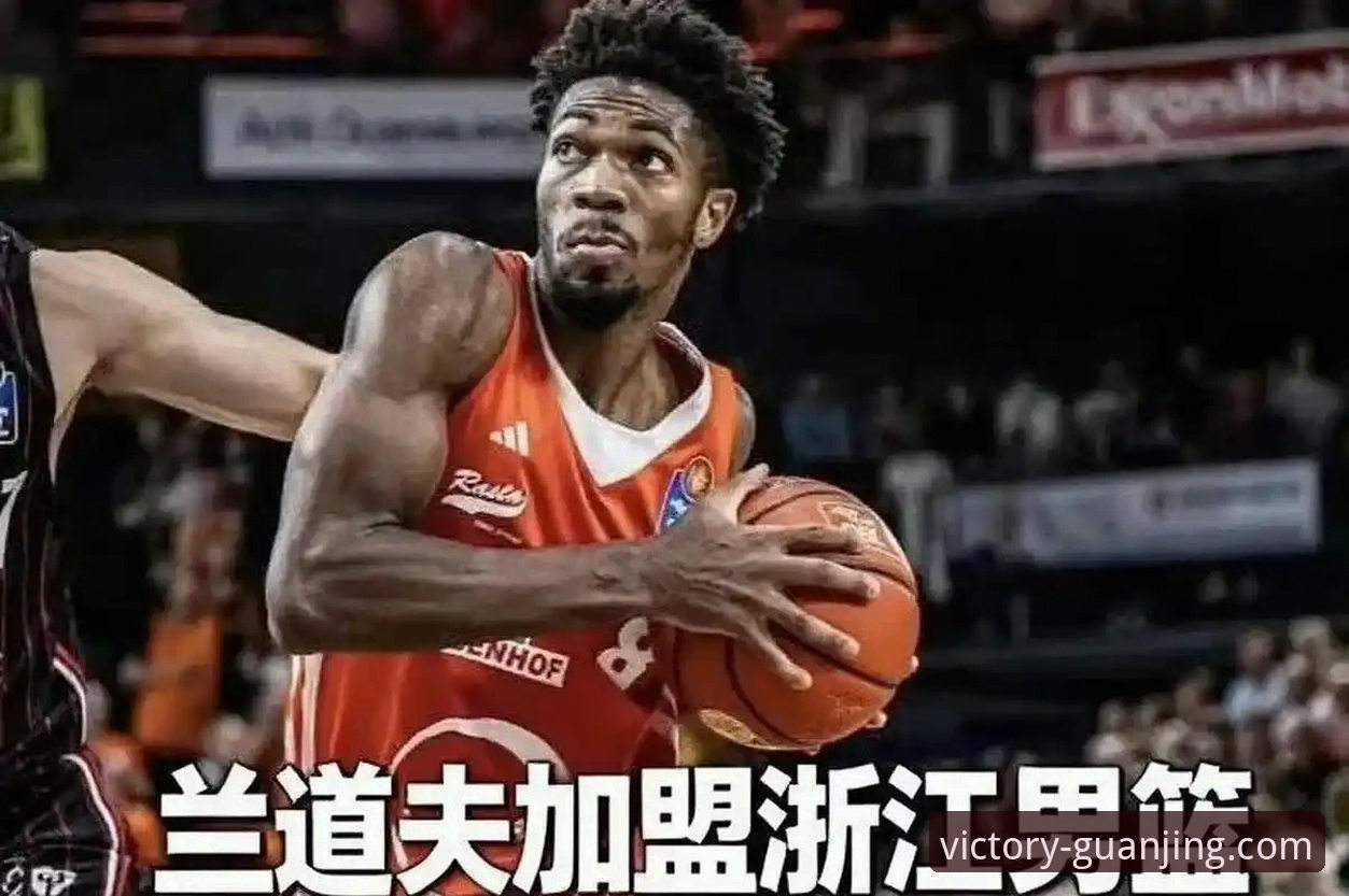 CBA季后赛G2加时鏖战深度评测：兰道夫33分导演逆转，浙江2-0横扫宁波的硬仗体验