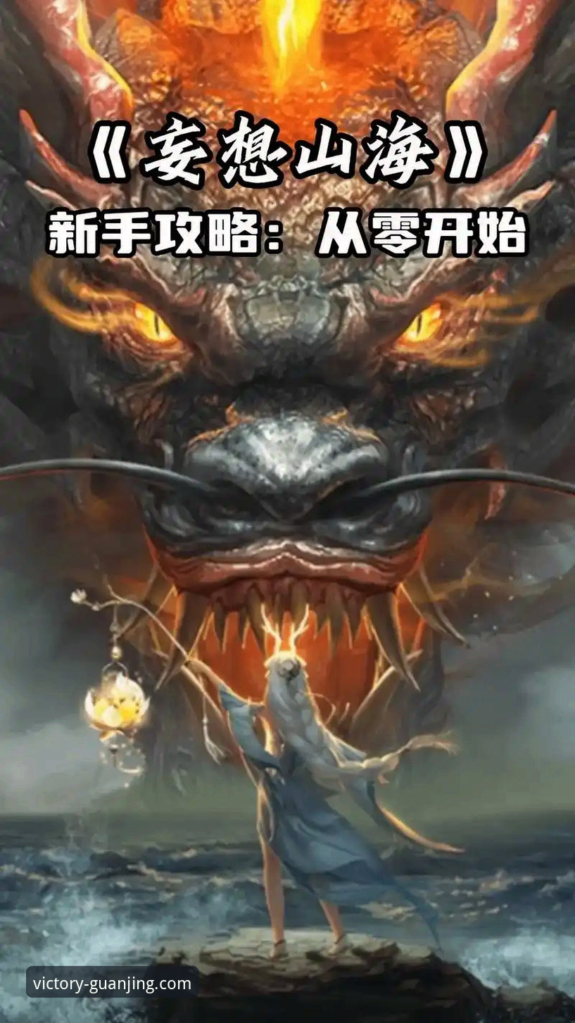 冠竞体育手机版注册攻略 冠竞体育手机版注册攻略:从零开始的实用操作指南